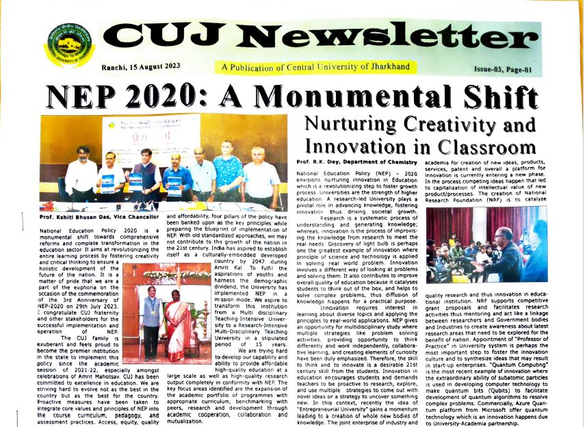 CUJ news letter